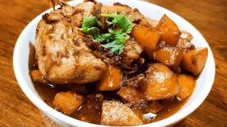 Braised Chicken Pongteh With Bean Paste Peranakan Nyonya Recipe in 4K Masakan Nyonya Pongteh 娘惹豆浆鸡 [upl. by Lomasi]