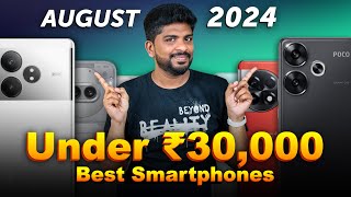 Top 5 Best Smartphones Under ₹30000 Budget⚡August 2024 [upl. by Weatherley]