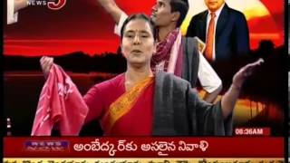 Vimalakka Mee Paata Nai Vastunna 14042013 TV5 [upl. by Warden809]