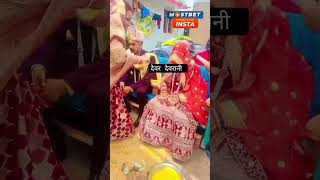 cg tiktok video 2024 cg sagai video cg Instagram video cg funny video cgviral cgfacg cgshorts [upl. by Eciralc]