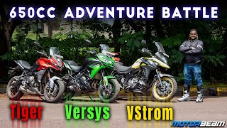 Kawasaki Versys 650 vs Triumph Tiger 660 vs Suzuki VStrom 650XT  650cc Adventure War  MotorBeam [upl. by Aneri]