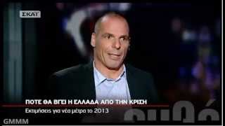 Ο Γιάννης Βαρουφάκης quotευθέωςquot 121212  GMMM [upl. by Donalt]