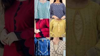 Neck Design shorts shortsfeed youtubeshorts neckdesign kurti trending [upl. by Ymmot370]