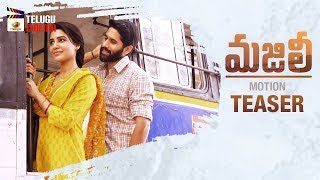 Majili Grand Success Celebrations  Naga Chaitanya  Samantha  Divyansha  Telugu FilmNagar [upl. by Atiruam]