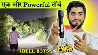 Long Range Torch iBELL FL8375S With Power bank Function  Powerful Zoomable Flashlight [upl. by Atnom]