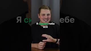 Сказать VS говорить russiannativespeaker russianlanguage russianaccent [upl. by Hartley]