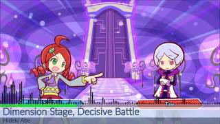 Puyo Puyo Tetris  Dimension Stage Decisive Battle Extended [upl. by Apgar529]