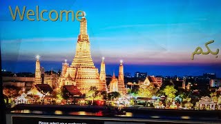 Our Adventure in Thailand Flying with Etihad Airways from Manchester to Bangkok [upl. by Searcy]