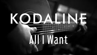 Kodaline  All I Want  Acoustic Karaoke [upl. by Moritz]