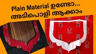 Trending model neck designs stitching in malayalamTwinkle designs [upl. by Noakes855]