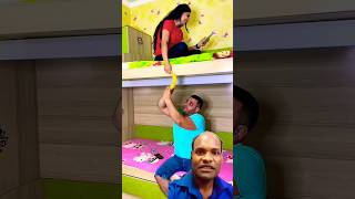 Mera kela kahan gaya funny comedy couple challenge tiktok monilina 🙏 [upl. by Hamilah101]