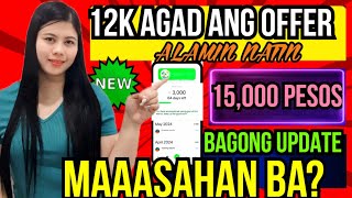 ✅NAGBABALIK Na LOAN APP mas better kay MOCA MOCA 15k daw loanappfastapproval2024 [upl. by Davina]