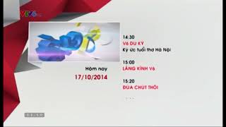 VTV6 Ident 2014 GTCT Trong Ngày 12h17102014 [upl. by Ylicis442]