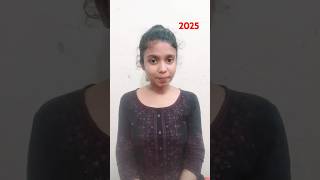 Bseb 12th English 2025 kaise padhe biharboardexam bsebexam2025 bsebinterexam2025 [upl. by Anurag]