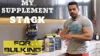 SUPPLEMENTS I USE FOR BULKING [upl. by Einnoj]