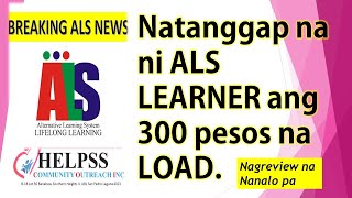 ALS REVIEWERS 2020 ❤️❤️❤️ 4 ALS LEARNERS NAGREVIEW NANALO PA Ng FREE LOAD [upl. by Zachary]