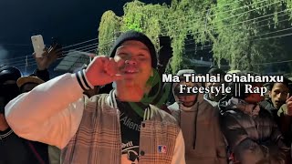 Ma Timlai Chahanxu Jastai Dinley Tyo Gham Khojxa  Freestyle  Rap On Lonely Beat [upl. by Akimert710]