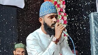 AL MADAD PEERANE PEER  NEW NAAT 11VI SHARIF 2024  BY SAHIL RAZA QADRI [upl. by Aihsatan577]