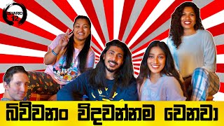 බිව්වනං විදවන්නම වෙනවා පුතේ 🍺🤯 🌶🌶Behind The Scenes SPICY NOODLES CHALLENGE  BINARIO12 [upl. by Satterfield280]