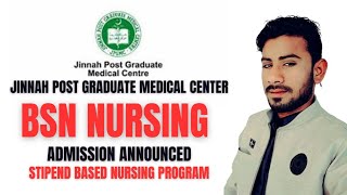 Jpmc  Jinnah Post graduate medical centre bsn nursing admissions 2024  bsn nursing entry test [upl. by Bertold593]