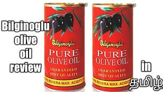 Bilginoglu olive oil review in tamil [upl. by Terence]