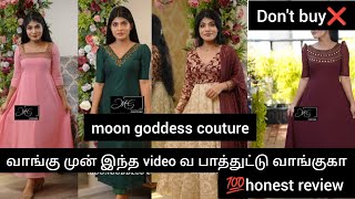 moon goddess couture fraud alert dont buy review in tamil [upl. by Curr]