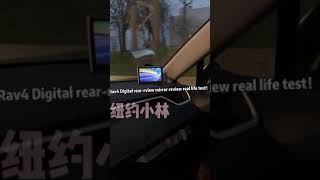 Toyota Rav4 Digital Rear View Mirror real life test and night drive [upl. by Enael]