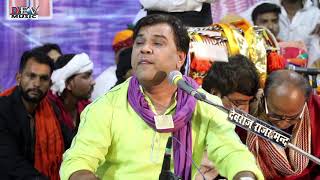 Shiv Bhajan  भोला तेरी जटा से बहती है गंगा  Kirtidan Gadvi  Bholenath Song Selani Sarkar Live [upl. by Gaillard338]