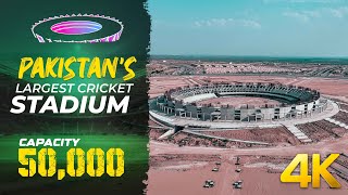 Rafi Cricket Stadium  Pakistans Most Advanced Cricket Stadium  Drone View 4k Ultra HD [upl. by Hacceber]