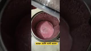 मुल खात नसतील तर या पद्धतीने द्या पुन्हा पुन्हा मागतील 😊food recipe goviral [upl. by Adniral]