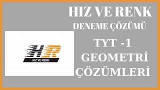 HIZ VE RENK TYT 1 GEOMETRİ KURUMSAL DENEME GEOMETRİ [upl. by Onej]