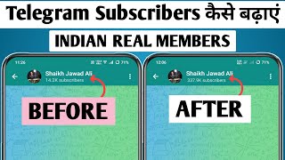 Telegram Channel Members Kaise Badhaye  How To Increase Telegram Channel Members  Telegram Channel [upl. by Balkin]