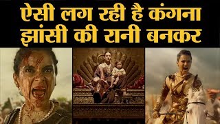 Manikarnika जब किसी और ने डायरेक्ट की तो डायरेक्टर के खाने में Kangana का नाम क्यों [upl. by Andert]