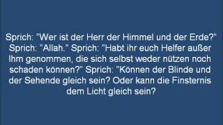 Quran  Sura 13  ArRad Der Donner  Deutsche Übersetzung  Rezitator Saad Al Ghamdi [upl. by Fauch848]