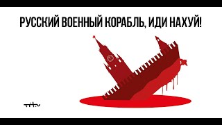 Школа Бориса Севастьянова Инструментоведение Оркестровка Видеокурс [upl. by Zakaria]