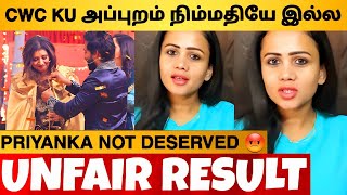 🔴SHOCKING  Manimegalai Emotional Speech for Priyanka Unfair Title Winner  Favoritism [upl. by Nelra498]