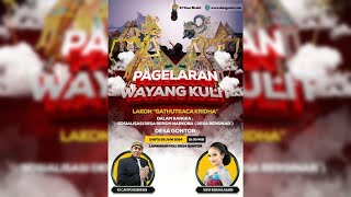 LIVE PAGELARAN WAYANG KULIT DESA GONTOR  BERSAMA KI CAHYO KUNTADI DAN SILVI KUMALASARI [upl. by Menashem]