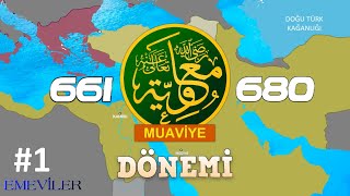 1 MUAVİYE DÖNEMİ 661680 TEK PARÇA  EMEVİLER DÖNEMİ [upl. by Landry]