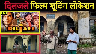 Diljale Film Shooting Location  Ajay Devgan  Fahim Vlog [upl. by Weidner665]