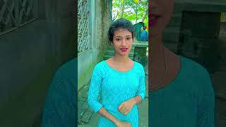 Fuler Moto nispap chilo like shorts comment subscribe shere [upl. by Hamilah]