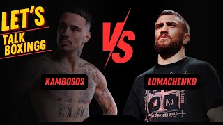 Lomachenko vs Kambosos Fight Predictions [upl. by Rebekah]