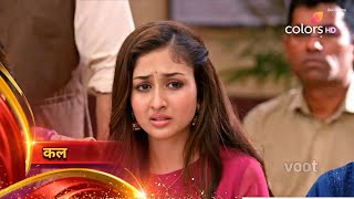 Parineeti SERIAL UPDATE  Sanju और Neeti के Dicorce को नही रोक पाई Pari [upl. by Noscire]