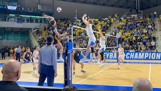 Courtside Highlights UCLA vs UCI 2024 [upl. by Saidee]