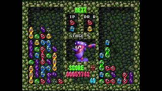 Dr Robotniks Mean Bean Machine Stage 5 [upl. by Luedtke]