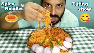 Spicy Noodles Egg Noodles Eating Show Part 66 [upl. by Clair]