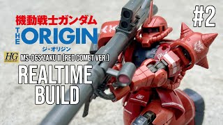 2  HG MS06S ZAKU II Red Comet Ver Realtime Full Build [upl. by Rednijar553]