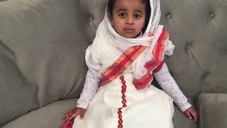 Ab Semay Tinebr Abona Prayer Eritrean Kid Soliana Yonas [upl. by Nidya]