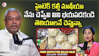 Food Inspector Balaji Raju Exclusive Interview  Identify Adulterated Food  Nirupama Interviews [upl. by Navonod]