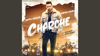 Charche [upl. by Frankie]