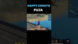 Happy chhath puja free fire shorts reels 🤣 freefire tgrngz freefireclips freefiremax [upl. by Floro]